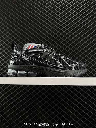 Articolo retrò New Balance M96R Negli ultimi due anni, se vuoi dire che il marchio di scarpe da ginn