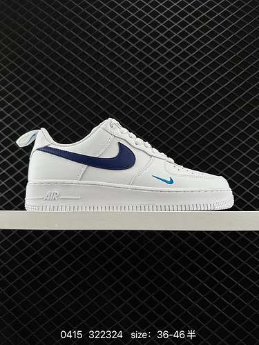 2 Nike Air Force Low 7 gancio piccolo bianco e blu Air Force low top Ultimo originale e cartone orig