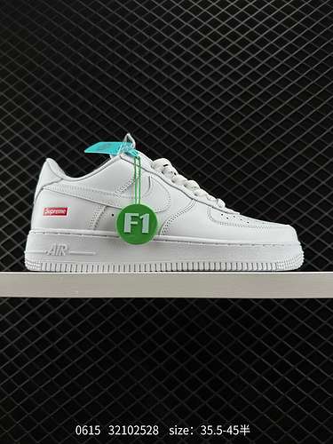 4 Nike Air Force 7 Low Air Force 1 sneakers sportive casual versatili con suola spessa e fondo basso