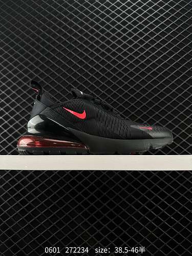 7 La scarpa da jogging semiammortizzata con tecnologia ibrida Nike Air Max 27 combina un aspetto str