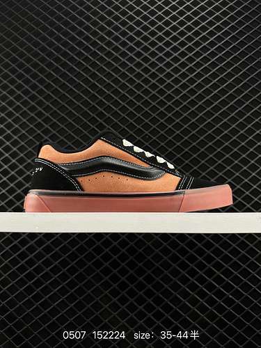 2 Vans Classics Knu Skool classiche scarpe da pane bianche e nere Vans versione grassa ufficiale cla