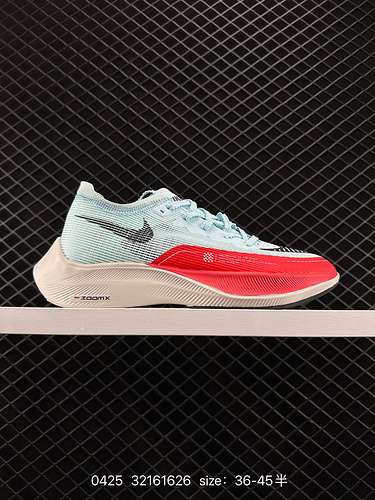 3 Nike NK ZoomX Vaporfly NEXT 2 Le scarpe da corsa più potenti per uomo e donna La tomaia utilizza l