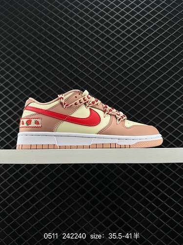 2 Nike Dunk SB Low Christmas Gift Strawberry Cake SB Strap Low Casual Sneakers La combinazione di co