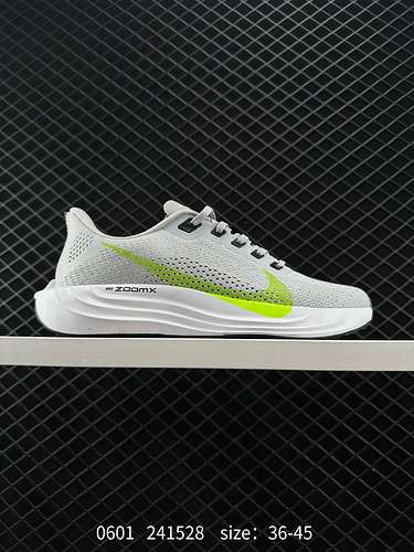 4 Nike Zoom Pegasus Turbo Scarpa da jogging da maratona turbo di terza generazione Nike è la prima s