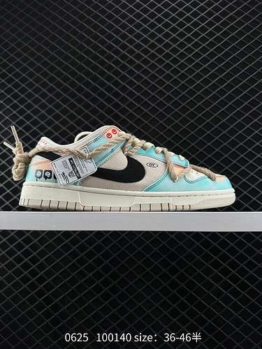 2 Nike NK SB Dunk Low quotGreenBeigequot legato con corde stile decostruito materiale originale dell