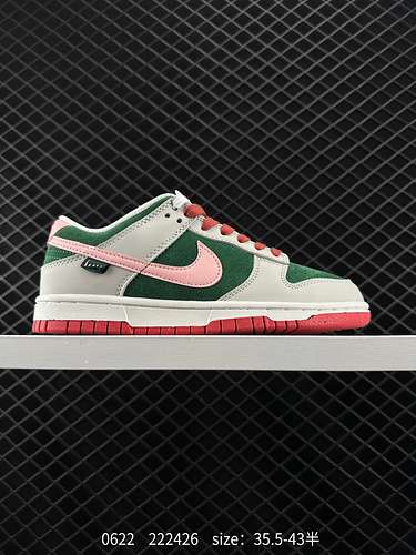 3 Nike SB Dunk Low All Petals United Anatra mandarina rosa e verde Inutile dire che la popolarità di