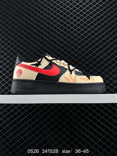 4 Nike Air Force Low Air Force 1 sneakers sportive casual versatili decostruite lowtop La combinazio