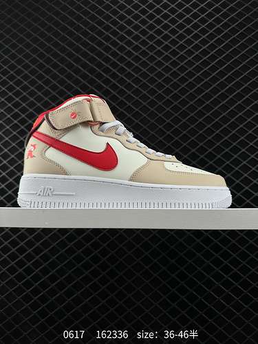 8 Nike Air Force 7 MID Air Force 1 Midtop Velcro Scarpe sportive casual versatili Suola spessa Scarp