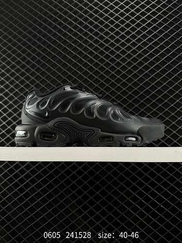 4 NIKE AIR MAXPLUS DRIFT sneakers da corsa casual con ammortizzazione con cuscino d'aria la forma è 