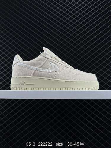 Stussy x NK Air Force 7 quotWhite Coolquot Stussy sneakers basse casual Air Force 1 cobranded quotga