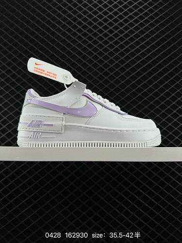 Le sneakers leggere e versatili Nike Air Force Shadows a vita alta e basse quotSpliced ​​Macaronquot