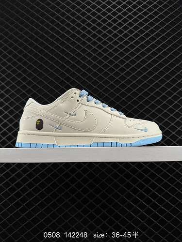 24 Livello aziendale Nike NK Dunk Low Retro quotPersonalizzazione di fascia alta fai da tequot sneak