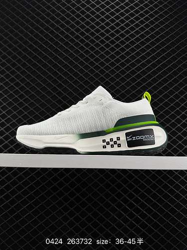 6 Nike Nike ZOOMX INVINCIBLE RUN FK 3 sneakers stile funzionale suola spessa che aumenta le scarpe d