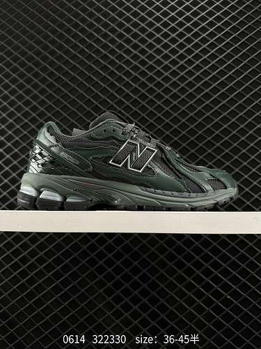 Articolo retrò New Balance M96R Negli ultimi due anni, se vuoi dire che il marchio di scarpe da ginn