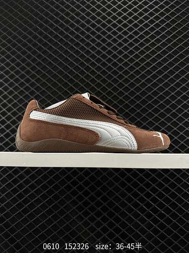 3 Puma Puma Ca Pro Classic è un pezzo versatile di scarpe casual retrò Puma classiche sneakers da uo