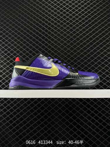 22 Nike Zoom Kobe V Protro La tomaia della scarpa da basket da uomo della generazione Kobe è realizz