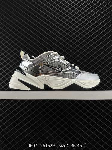 4 Le scarpe da papà da viaggio sportive casual versatili Nike M2K Tekno retrò alla moda sono svilupp