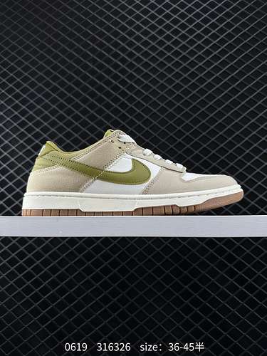 3 Nike Le scarpe da ginnastica Nike Dunk Low Retro come classiche scarpe da basket negli anni '80 fu