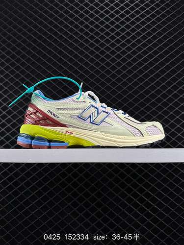 7 Serie New Balance M96 Retro prodotto singolo tesoro scarpe da papà elementi retrò a livello aziend