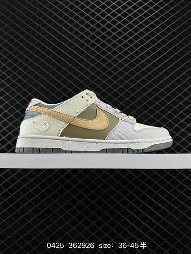 3 Scarpe da skateboard sportive casual casual Nike SB Dunk Low serie retrò lowtop Il cuscino ZoomAir