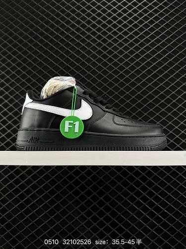 3 Firstlayer Nike Air Force Low Air Force 1 sneaker sportive casual versatili basse La combinazione 