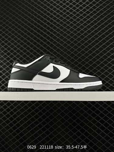 9 Nike Nike Dunk Low Retro Sneakers Retro Sneakers Come una classica scarpa da basket negli anni '80