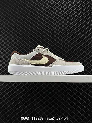 9 Nike SB Force 8 suola con coppa vulcanizzata tradizionale stile basket originale ultima versione L