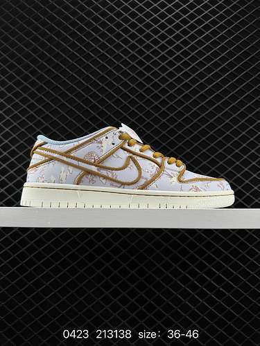 9 Nike SB Dunk Low Premium Pastoral Print stampa pastorale vantaggi epici versione firstlayer i dett