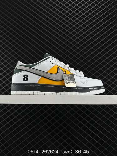 2 Scarpe da skateboard sportive casual Nike SB Dunk Low Pro retrò lowtop LF2428 2 utilizza un cuscin