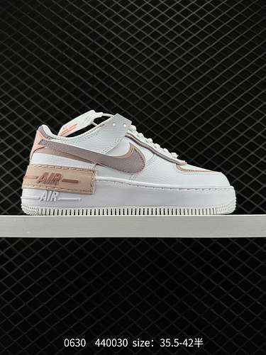 Le sneakers leggere e versatili Nike Air Force Shadows a vita alta e basse quotSpliced ​​Macaronquot