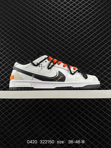 2 Livello aziendale Nike Dunk Low Xuelinkesu nero bianco e arancione La combinazione di colori gener