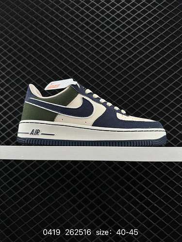 8 Nike Air Force 7 Low Air Force 1 sneakers sportive casual versatili con suola spessa e fondo basso