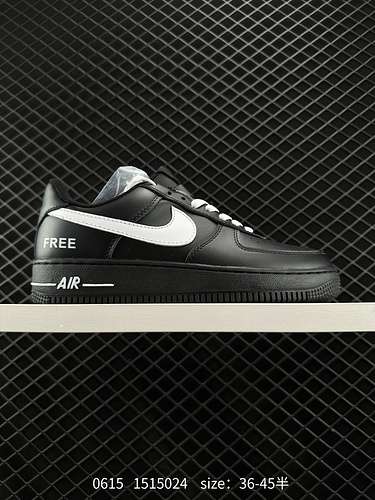 2 Nike Air Force 7 Low Air Force 1 sneakers sportive casual versatili con suola spessa e taglio bass