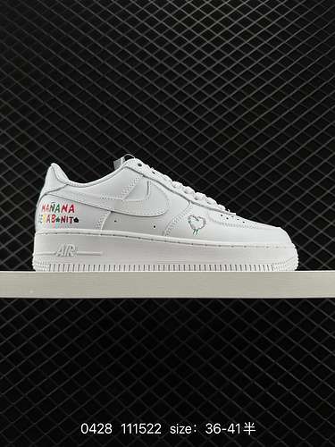 Nike Air Force Low Air Force 1 scarpa da ginnastica sportiva casual versatile e bassa. La combinazio