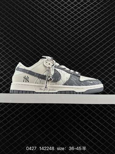 24 Nike Nike Dunk Low Retro Sneakers Retro Sneakers Come una classica scarpa da basket degli anni '8