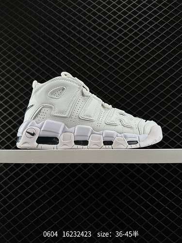 Nike Air More Uptempo 96 OG Pippen Big AIR si ispira alla popolare cultura dei graffiti di strada Lo