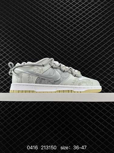 2 NK Dunk Low Limitato all'anno del drago Squisito grigio argento DV833 Soffitto della serie persona