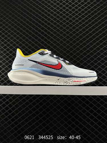 2 Scarpa da corsa Nike Air Zoom Pegasus 4 Moon Landing Una scarpa da corsa in mesh traspirante che c