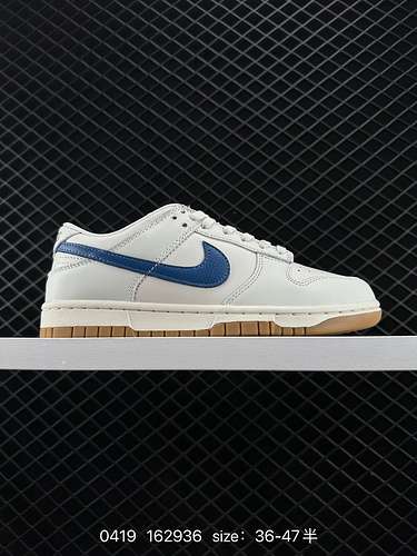 8 Nike Dunk Low quotSail Bluequot Nike SB Low Milk Blue Questo paio di Dunk Low è diverso dal tipico