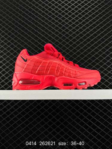 NIKE Nike Air Max 9 scarpe da jogging ammortizzanti con cuscino d'aria trendy e versatili scarpe spo