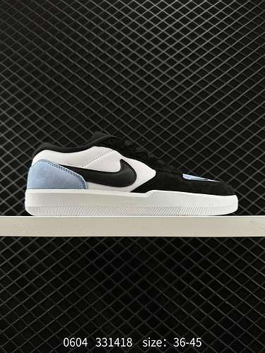 9 Scarpe da skate sportive Nike SB Force 8 Un pezzo che porta innovazione all'avanguardia in strada,