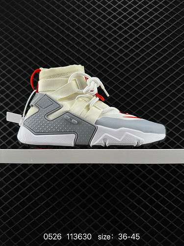 Nike Air Huarache Gripp Sail Wallace Drift Scarpe da jogging sportive alte funzionali con cerniera a