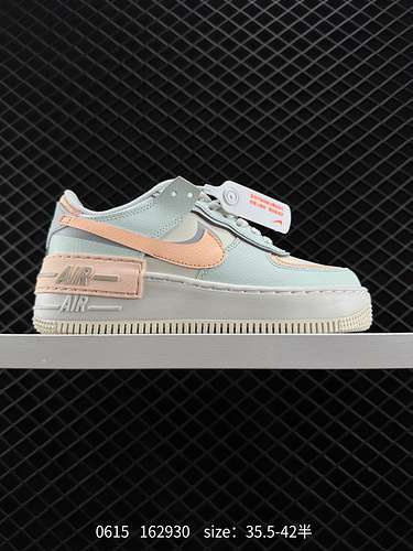 Nike Air Force LOW7 Macaron Ultimo cartone originale Crea una versione pura dell'Air Force Concentra