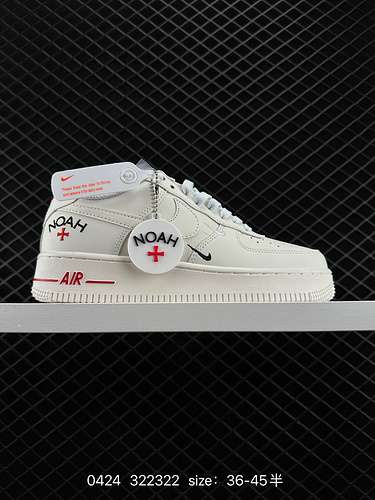 Nike Air Force Low Air Force 1 scarpe da ginnastica sportive casual versatili basse. La combinazione