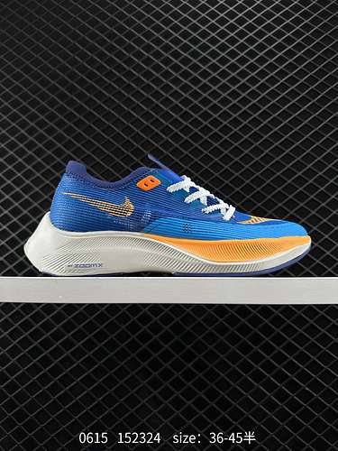 2 Nike Zoomx Vaporfly Next 2 Nike lowtop grigioarancione scarpe da corsa basse traspiranti e resiste