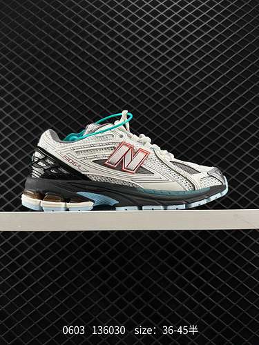 Articolo retrò New Balance M96R Negli ultimi due anni, se vuoi dire che il marchio di scarpe da ginn