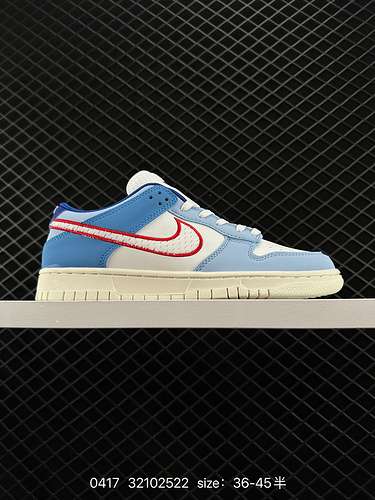 NikeNike Nike SB è realizzata in pelle con giunzioni in pelle solida, intersuola ammortizzante in sc