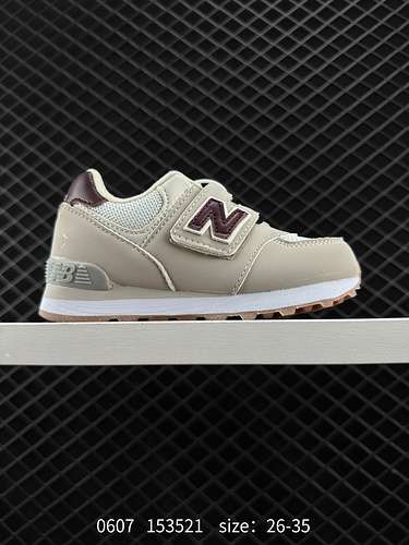 Scarpe per bambini Il "King of Evergreen" ritorna con gloria NB New Balance New Balance se