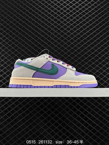 6 Nike Dunk Low quotJoker Likequot Nike SB lowtop bianco e viola Joker è una comoda sneaker casual r