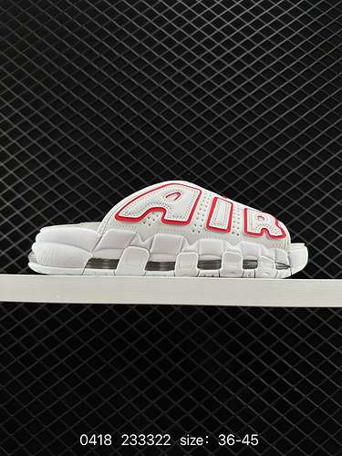 NIKE AIR MORE Uptempo Slide FN34376 si ispira alla popolare cultura dei graffiti di strada Lo stile 